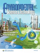 清華大學(xué)環(huán)境學(xué)院在廢水深度處理臭氧高級氧化研究方面取得新進(jìn)展