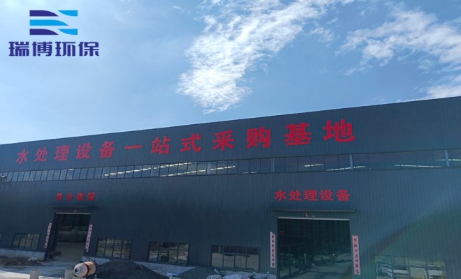 ���ܼ�ˎϵ�y(t��ng)�������̣�ˮ̎������������PAM|PAC|��A��ѭ�h(hu��n)ˮȫ�Ԅ�(d��ng)��ˎ�b�ã������O(sh��)����r(ji��)����S�ҬF(xi��n)��(ch��ng)�D